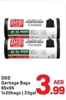 Day To Day D&D Garbage Bags offer