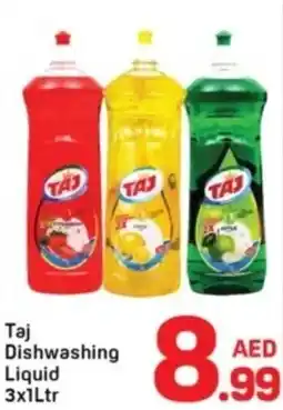 Day To Day Taj Dishwashing Liquid offer