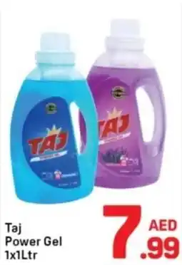 Day To Day Taj Power Gel offer