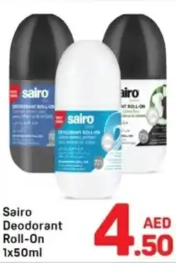 Day To Day Sairo Deodorant Roll-On offer
