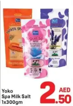 Day To Day Yoko Spa Milk Salt offer