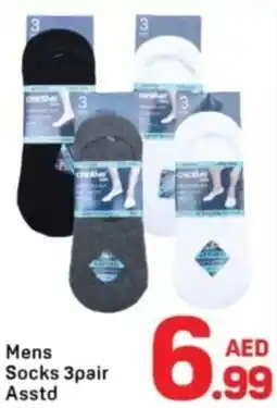 Day To Day Mens Socks 3pair offer