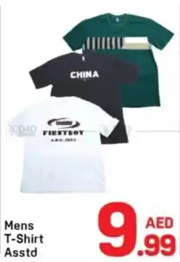 Day To Day Mens T-Shirt offer