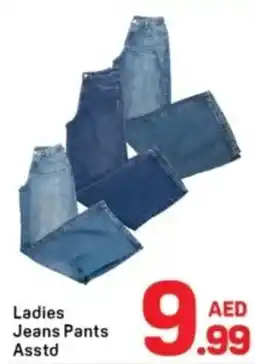 Day To Day Ladies Jeans Pants offer