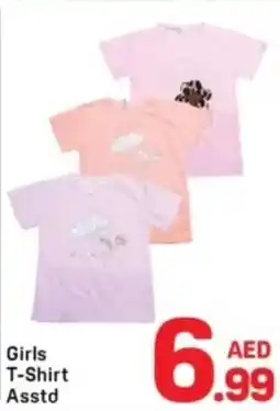 Day To Day Girls T-Shirt offer