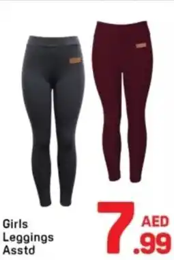 Day To Day Girls Leggings offer