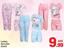 Day To Day Ladies 3pcs Set offer