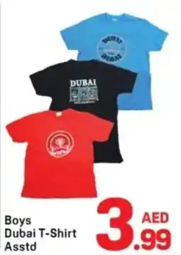 Day To Day Boys Dubai T-Shirt offer