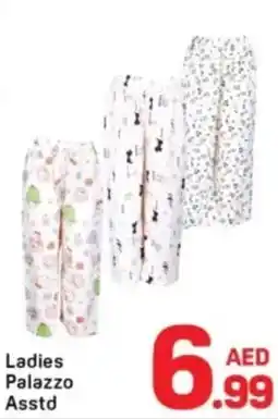 Day To Day Ladies Palazzo offer
