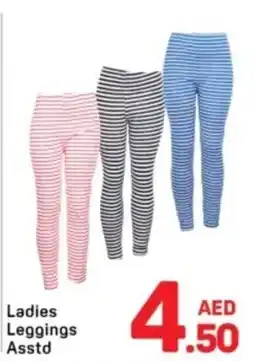 Day To Day Ladies Leggings offer