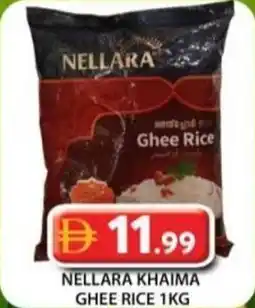Grand Hyper Market Nellara khaima ghee rice offer