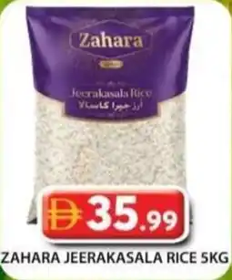 Grand Hyper Market Zahara jeerakasala rice offer