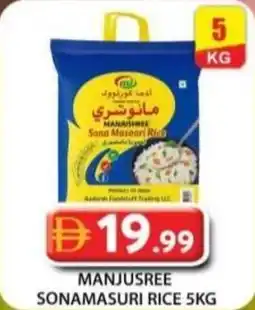 Grand Hyper Market Manjusree sonamasuri rice offer