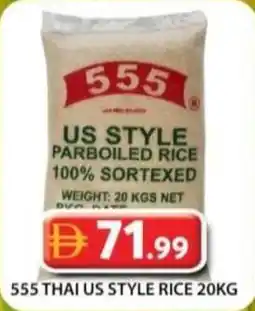 Grand Hyper Market 555 thai us style rice offer