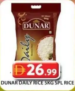 Grand Hyper Market Dunar daily rice spl rice offer