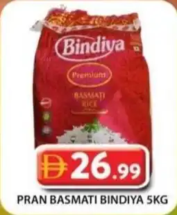 Grand Hyper Market Pran basmati bindiya offer
