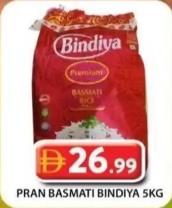 Pran basmati bindiya