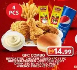 Grand Hyper Market Gfc combo offer