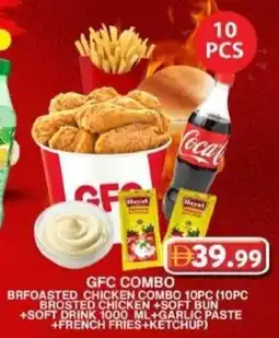 Grand Hyper Market Gfc combo offer