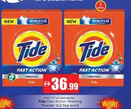 Nesto Tide Fast Action Washing Powder offer