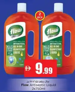 Nesto Flow Antiseptic Liquid offer