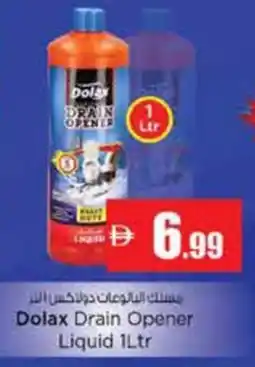 Nesto Dolax Drain Opener Liquid offer