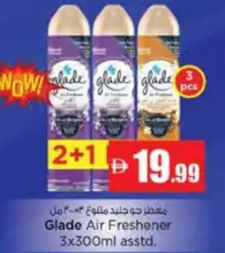 Nesto Glade Air Freshener offer