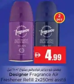 Nesto Designer Fragrance Air Freshener Refill offer