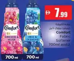 Nesto Comfort Fabric Softener offer