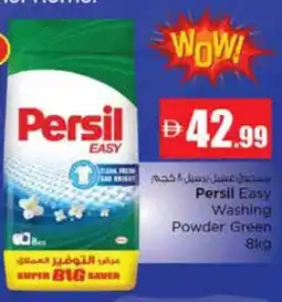Nesto Persil Easy Washing Powder Green offer