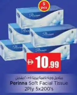 Nesto Perinna Soft Facial Tissue offer