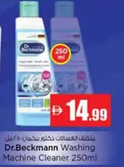 Nesto Dr.Beckmann Washing Machine Cleaner offer