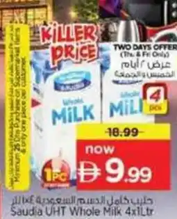Nesto Saudia UHT Whole Milk offer