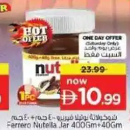 Nesto Ferrero Nutella Jar offer