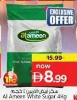 Nesto Al Ameen White Sugar offer