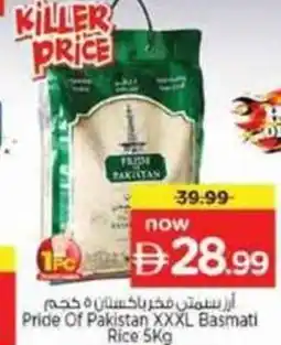 Nesto Pride Of Pakistan XXXL Basmati Rice offer