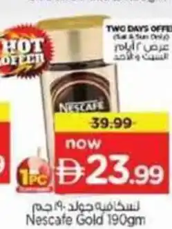 Nesto Nescafe Gold offer