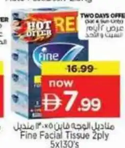 Nesto Fine Facial Tissue offer