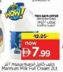 Nesto Marmum Milk Full Cream offer