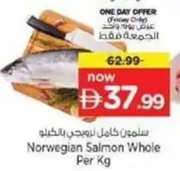 Nesto Norwegian Salmon Whole offer