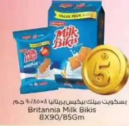 Nesto Britannia Milk Bikis offer