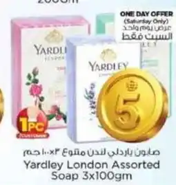 Nesto Yardley London Assorted Soap offer