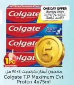 Nesto Colgate T.P Maximum Cvt Proton offer