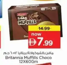 Nesto Britannia Muffills Choco offer