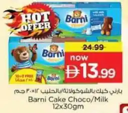 Nesto Barni Cake Choco/Milk offer