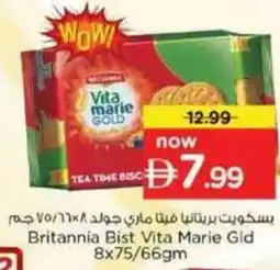Nesto Britannia Bist Vita Marie Gld offer