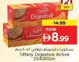 Nesto Tiffany Digestive Active offer