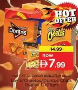 Nesto Lay S/Cheetos/Doritos Chips Duplex offer