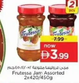 Nesto Frutessa Jam Assorted offer