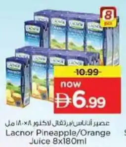 Nesto Lacnor Pineapple/Orange Juice offer
